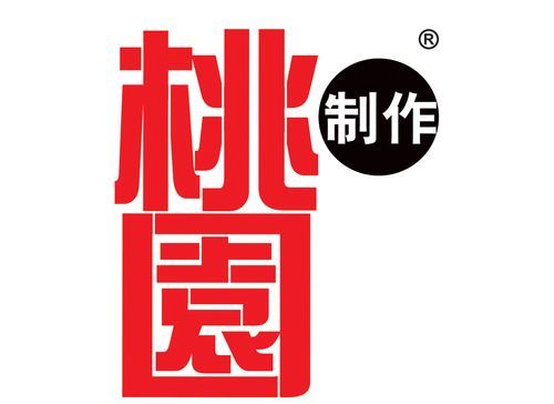 吉兆寿司