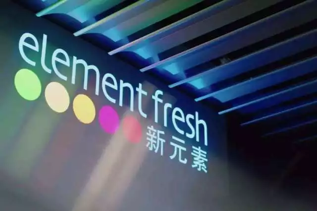 中高端西餐进入外卖市场是一场冒险？我看未必！