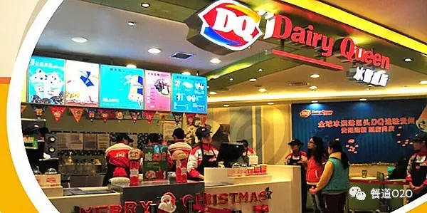 冰淇淋外卖走红！强强联手助力DQ“倒杯不洒”