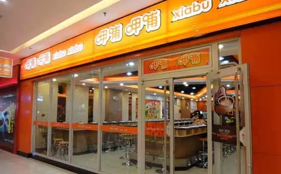 看火锅连锁呷哺呷哺如何通过微信运营实现真正的O2O