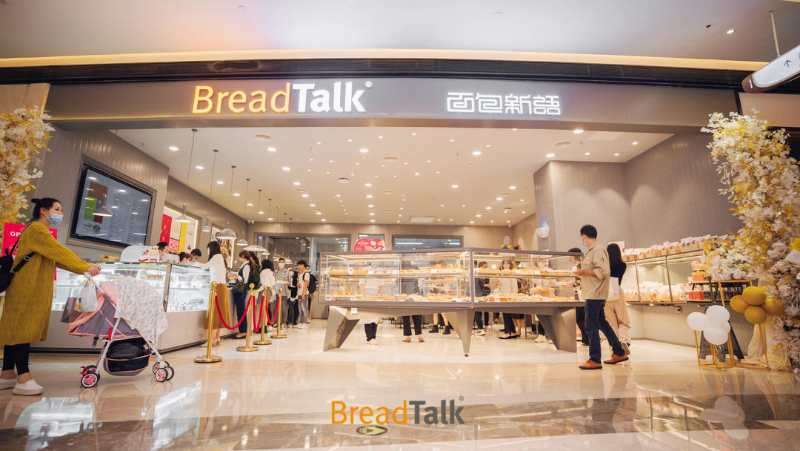 餐道助力面包新语，开拓中国数字化新烘焙