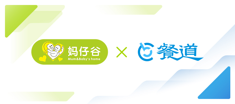 服务超百万妈妈群体，妈仔谷母婴如何实现湖南市场全覆盖？